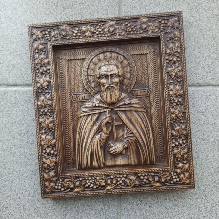 Ікона 