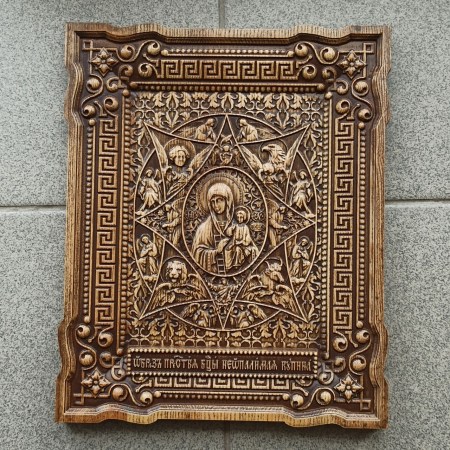 1450801-(1)